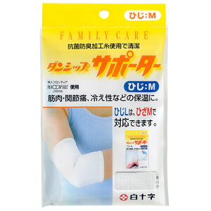 ylR|XzFC _VbvT|[^[ ЂM 1 y18cm`36cmʁiTCYjz ysmtb-TDzyRCPzy\/q×pi/FAMILY CARE/T|[^[EX|[c֘Ai/ؓE֐߂̃T|[