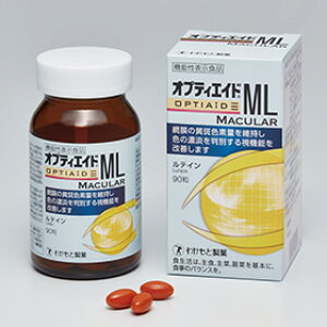 Gg[őSiP7{y3őΏےn͏zIveBGChML MACULARy90×3zy4987243410321zy킩Ɛ///ACPA///eC/[ALT`/r^~ 