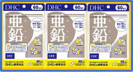 ◆エントリーで全品P5倍◆【ネコポス送料無料】DHC　亜鉛【60粒×3個】【4511413403730】【ディーエイチ…