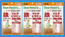 楽天市場 ディアナチュラ 鉄 サプリメント ダイエット 健康 の通販