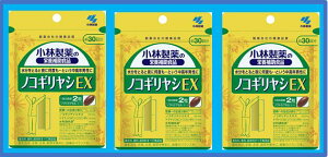 Gg[őSiP7{ylR|Xzѐ@mRMVEXy60×3zy4987072050262z yN/gC/邪s/p[/IVbR/Ђ̌Ni/g}gRs/