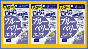 Gg[őSiP5{ylR|XzEzDHC u[x[GLXy120×3zy4511413401972zyfB[GC`V[/dhc/rx[/AgVAj/eC//͂/