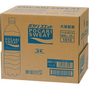 ���G���g���[�ł���ɑS�iP5�{���|�J���X�G�b�g�y900ml×12�{�z�y�����������Ώےn��͏����z1�P�[�X�y1CS�z�y4987035332510�z�y45019517�z�y4987035337218�z�y4987035332503�z�y��ː���/����/���h/�E����/