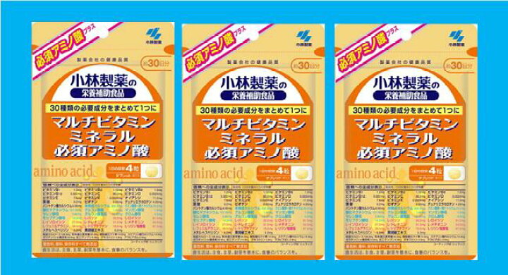楽天市場】【ネコポス(追跡番号有)配送・送料無料】小林製薬 マルチビタミン ミネラル 必須アミノ酸【120粒×3個 】【4987072082775】【VB1/VB2/VB6/VB12/VC/VD/VE/VK/ナイアシン/葉酸/ビオチン/カロテン/カルシウム/鉄/ 必須アミノ酸/黒胡椒】【smtb-TD】【RCP】 : むらげん 楽天市場】【ネコポス(追跡番号有)配送・送料無料】小林製薬 マルチビタミン ミネラル 必須アミノ酸【120粒×3個 】【4987072082775】【VB1/VB2/VB6/VB12/VC/VD/VE/VK/ナイアシン/葉酸/ビオチン/カロテン/カルシウム/鉄/ 必須アミノ酸/黒胡椒】【smtb-TD】【RCP】 : むらげん