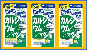 Gg[őSiP7{ylR|XzDHC@JVE/}Oy180×3zy4511413405222zyfB[GC`V[/dhc//낢/VD///~l/}OlVE/CC/Xg