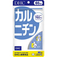 ◆エントリーで全品P5倍◆【ネコポス送料無料】DHC　カルニチン【300粒(60日分)】【ディーエイチシー/dhc…