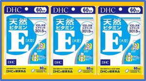 Gg[őSiP7{ylR|XzDHC@VRr^~Em哤ny60×3zy4511413405055zyfB[GC`V[/dhc/100VRr^~E 3015mg/炳/ezysmtb-TDzyRCPz