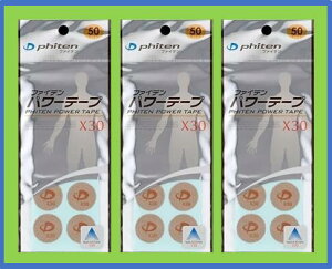 Gg[őSiP7{ylR|Xzt@Ce p[e[v X30y50}[N×3zy4940756241806z@@@@@@@@@@@@yr[eB[/X|[c/R/ؓző6܂Łysm