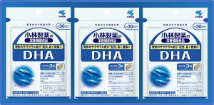 ◆エントリーで全品P7倍◆【ネコポス送料無料】小林製薬 DHA【90粒×3個】【4987072009949】【マグロ/カツオ/サラサラ/うっかり/ビタミンE/EPA/DHA】【smtb-TD】【RCP】最大2個まで