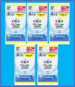 y5ŃlR|XzrIu ۂ炩EFbgV[g AR[^Cvy10×5z yAR[/esJ/T/G^m[/xURjE//wہzy4901301313201zysm