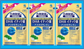 【クロネコゆうパケット(追跡番号有)配送・送料無料】小林製薬 DHA イチョウ葉 アスタキサンチン【90粒×3個】【4987072025413】【サラサラ/青魚/DHA/レシチン/ビタミンE/イチョウ葉/製薬会社の健康品質/着色料、香料、保存料すべて無添加】【smtb-TD】【RCP】