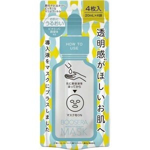 yNlR䂤pPbgΉzWpMY u[Z}XN 邨 4ytFCX}XN/et//t[/AgC/r^~CU/`AV[hIC/et}X