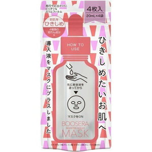 yNlR䂤pPbgΉzWpMY u[Z}XN 邨 4ytFCX}XN/et/Ђ/11ނ̃A~m_/4ނ̏C񐬕/AKIC/et}XN/