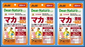 Gg[őSiP7{ylR|XzDN@}J×{A~m_ y40×3zy4946842636914zyfBAi`X^C/ATqt[hwXPA/}J/ɂɂ/Dear-Natura/