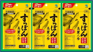 Gg[őSiP7{ylR|Xzѐ@ۂ񍂗lQy60×3zy4987072044100zyЂ̌Ni/QFaY/Rsgp//18ނ̃A~m_ܗL/F