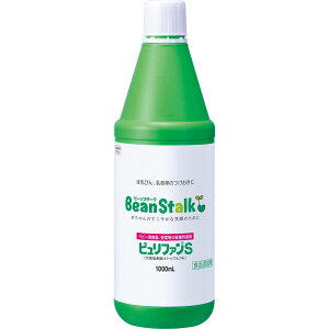 �r�[���X�^�[�N �s�����t�@��S 1000ml�y�����₩/�x�r�[/�M���r/�M���т�/�Ԃ����/�H�i�Y����/�H�Y/�~���g��/�~���N�|��/�����₩/�悢��/�E��/�Y��/�������f�_�i�g���E��/�H�i�Y����/�Y��