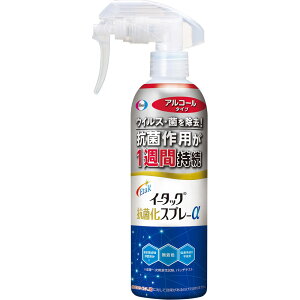 C[^bNRۉXv[ AR[^Cv 250mL(800vbV){́yG[UC/F fnsgp/擾̎^Rېz/AR[/Rۍp1TԎ/^Rې