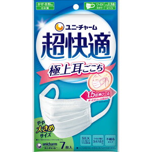 ylR|XzK}XNɏ㎨ (傫) 7yj`[/uVN^b`tB^vłSnKIqI/gѐI//ԕ/ECX/PM2.5/{/v