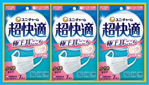 ylR|XzK}XNɏ㎨ () y7×3Zbgzy4903111578979zyj`[/uVN^b`tB^vłSnKIqI/gѐI//ԕ