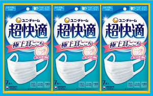 ylR|XzK}XNɏ㎨ (ӂ) y7×3Zbgzy4903111579648zyj`[/uVN^b`tB^vłSnKIqI/gѐI//ԕ