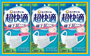 ylR|XzK}XNɏ㎨ (傫) y7×3Zbgzy4903111580019zyj`[/uVN^b`tB^vłSnKIqI/gѐI//