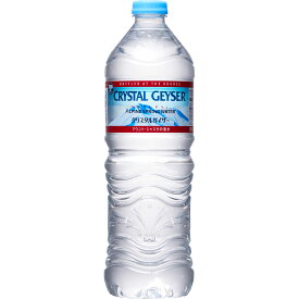 ◆エントリーで全品P7倍◆クリスタルガイザー 正規品【700ml×24本】【送料無料※対象地域は除く】【4959127006128】【4959127006104】【4959127016103】【大塚食品/水分補給/おくすり飲むときにも/天然水/ミネラルウォーター/いろはす】【smtb-TD】【RCP】