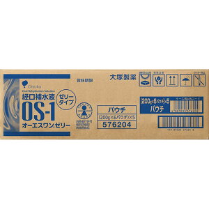���G���g���[�ł���ɑS�iP5�{���I�[�G�X�����[���[�y200g×30�܁z�y�����������Ώےn��͏����z(OS-1)�o���␅�t�y4987035576211�z�y��ː���/��/�����⋋/�E��/�M����/CM�i/�|�J���X�G�b�g/����/