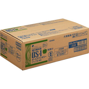 �G���g���[�ł���ɑS�iP5�{���I�[�G�X�����[���[ �A�b�v������ �y200g×30�܁z�y�����������Ώےn��͏����z(OS-1)�o���␅�t�y4987035675914�z�y4987035675921�z�y��ː���/��/�����⋋/�E��/�M����/