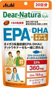 ���G���g���[�őS�iP5�{���y�l�R�|�X���������zDN�@EPA×DHA�{�i�b�g�E�L�i�[�[�y80��(20����)�z�y�f�B�A�i�`�����X�^�C��/�A�T�q�t�[�h���w���X�P�A/�H��/���e/Dear-Natura/ �h�{�@�\�H�i�z�ysmtb-