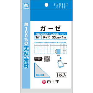 ylR|XzFCK[[ 1y 1m zysmtb-TDzyRCPzy\/q×pi/~}蓖pi//ʈË@z