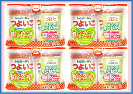 【送料無料※対象地域は除く】ビーンスタークつよいこ大缶【800g×2缶×4個】1ケース（8缶）【4987493001324】【4987493001430】【雪印ビーンスターク/ベビー/粉ミルク/フォローアップミルク/すこやか/お買い得/セット】【smtb-TD】【RCP】