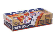 ◆エントリーで全品P5倍◆リポビタンD【100ml×50本】【4987306003019】【送料無料※対象地域は除く】【…