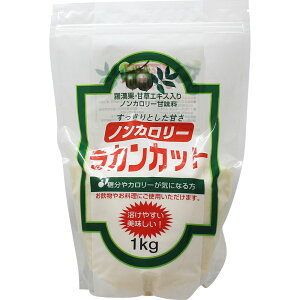 ���G���g���[�őS�iP5�{�����J���J�b�g 1kg�y�^����/�_�C�G�b�g/��J�����[/�G���X���g�[��/������/�Ñ��G�L�X/�m���J�����[�Ö���/�H���̊Ǘ���/��������Ƃ����Â�/������J�����[���C��