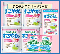 楽天市場】すこやか ミルク 4缶の通販