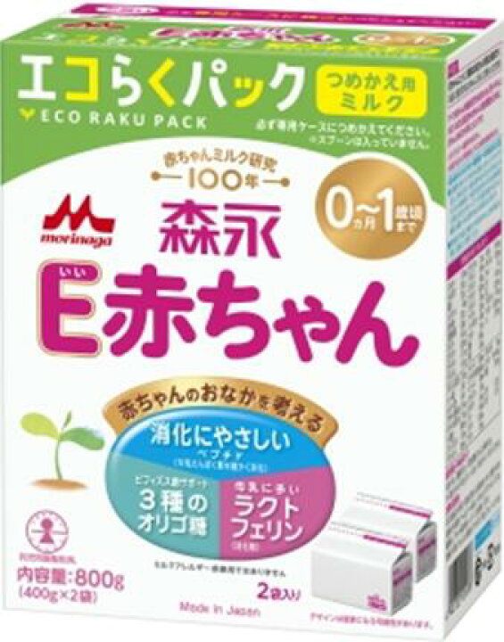 楽天市場】◇ポイント5倍◇森永 E赤ちゃん エコらくパック つめかえ 