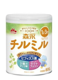 森永 チルミル 大缶 800g【大缶/森永乳業/はぐくみ/ベビー/ミルク/フォローアップミルク/満1歳頃-3歳頃/栄養サポート】【smtb-TD】【RCP】
