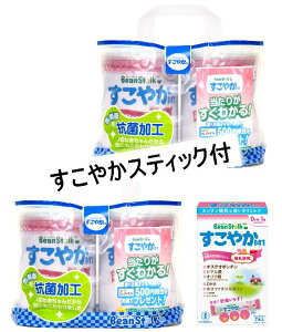 Gg[őSiP5{y4ʂɃXeBbN1tzr[X^[N₩M1  800g×4ʁyΏےn͏zy4987493000389zy4987493000594zyr[X^[N/xr[/Ԃ