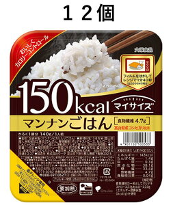 Gg[őSiP7{}CTCY }i͂y140g×12zy12őΏےn͏zy4901150100533zy150kcal/150LJ[/ːHi/_CGbgHi/eHi/^//J