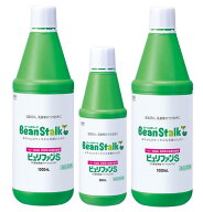 エントリーで全品P5倍◆ピュリファンS【1000ml×2本+500ml×1本】【3本セット】【4987493010067】【液体…
