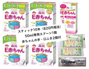 Gg[őSiP7{Xi EԂ GR炭pbN ߂py400g×2ܓ×4+XeBbN1t+Xv[1tzyΏےn͏zy4902720109178zy4902720119528zy490272010918