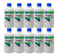 ◆エントリーで全品P5倍　グリセリンP「ケンエー」【500mL×10本】【送料無料※対象地域は除く】【498728…
