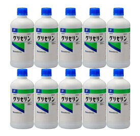 ◆エントリーで全品P7倍　グリセリンP「ケンエー」【500mL×10本】【送料無料※対象地域は除く】【4987286417639】【健栄製薬/リニューアル】医薬部外品から化粧品用にリニューアルしました！2021年12月01日発売。【smtb-TD】【RCP】