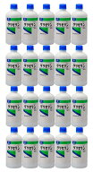 ◆エントリーで全品P5倍【20本で送料無料※対象地域は除く】グリセリンP「ケンエー」500ml×20本【1ケー…