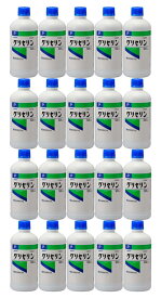 ◆エントリーで全品P7倍【20本で送料無料※対象地域は除く】グリセリンP「ケンエー」500ml×20本【1ケース】【4987286417639】【健栄製薬/リニューアル】医薬部外品から化粧品用にリニューアルしました！2021年12月01日発売。【smtb-TD】【RCP】