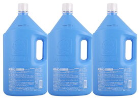 【3本で送料無料※対象地域は除く】ミルトン【3L×3本】【4987060005021】【第二類医薬品/杏林製薬/液体タイプ/ベビー/消毒剤/キョーリン/哺乳瓶/次亜塩素酸ナトリウム/すこやか/哺乳びん/ピュリファン/ミルトン/殺菌/漂白/食品添加物/漂白剤】【smtb-TD】【RCP】