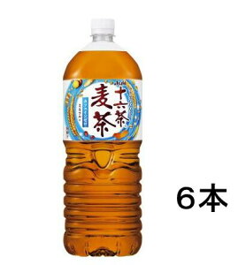 Gg[őSiP7{ ATq \Zy2000mL×6{zyΏےn͏zy4514603392517zy4514603377309zy4514603433203zyATq//xXgZ[i/p//C