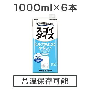 Gg[őSiP7{XSC_CY ~N̂悤ɂ₳ ~Ny1000ml×6{zyΏےn͏zy4959127410796zy4959127410758zy4959127410765zyj[AzyːHi