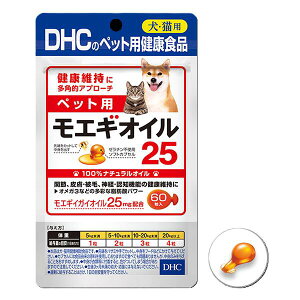 Gg[őSiP5{ylR|XzDHC̈ELpNHi GMIC25 60yfB[GC`V[/dhc/֐߁A畆EсA_oEFm@\̌Nێɖ𗧂/HE͕s