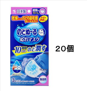 Gg[őSiP7{y20őΏےn͏ẑǂʁ`ʂ}XN AQpv[c^Cv y3g×20zy4987072032374zyѐ/̂/̂ǂʁ`//X`[/