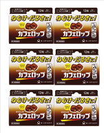 ◆エントリーで全品P5倍◆カフェロップ 【12粒×6個】【4987107678546】【ネコポス送料無料】【第三類医…